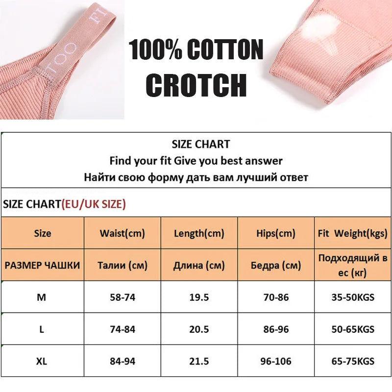 3PCS/Set Cotton Panties