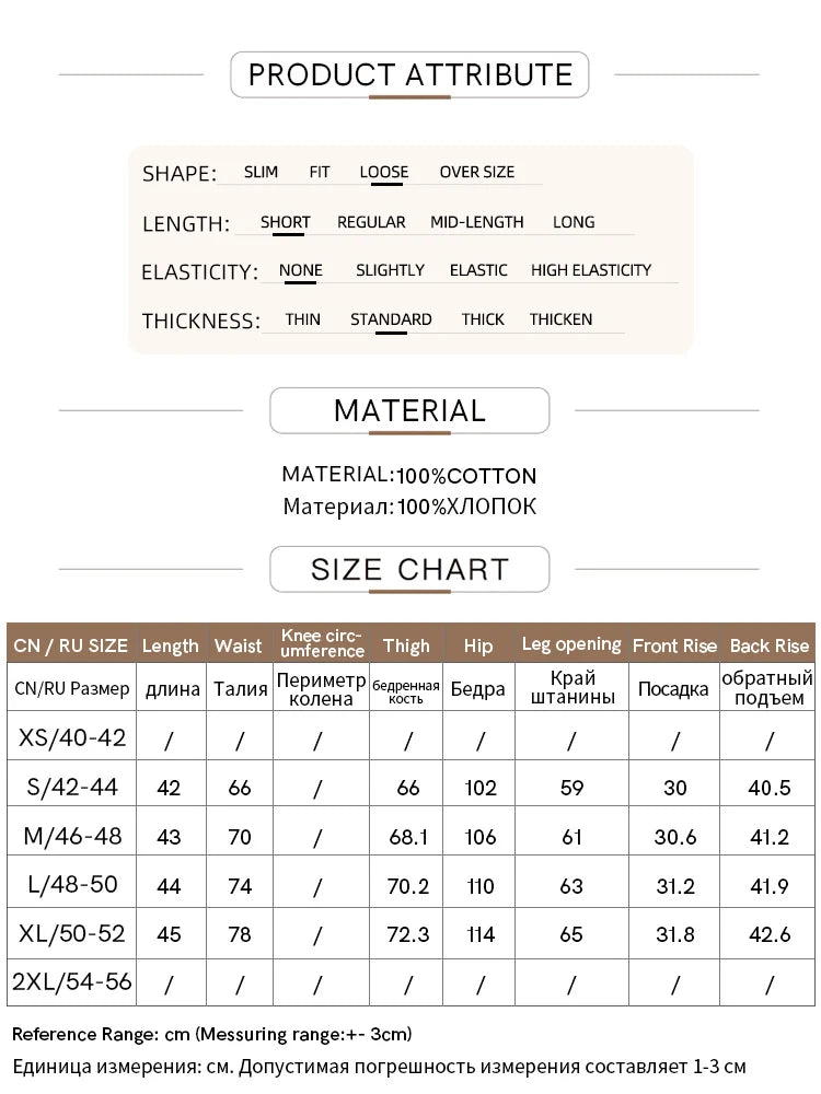 Minimalism Women Denim Shorts