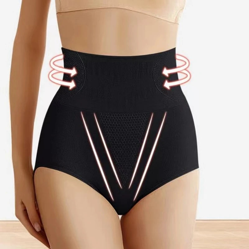 Seamless Slimming High Waist Hip Lifting Lingerie