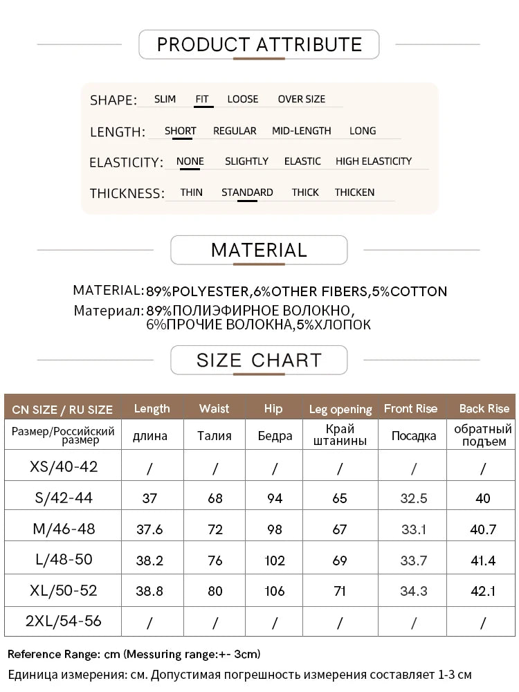 Minimalist Small Fragrant Fashion Women Shorts