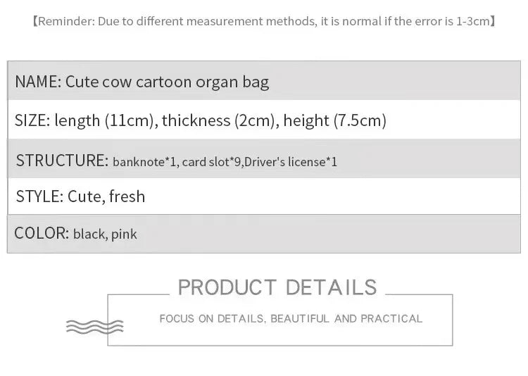 Cute Cow Pattern Coin Purse