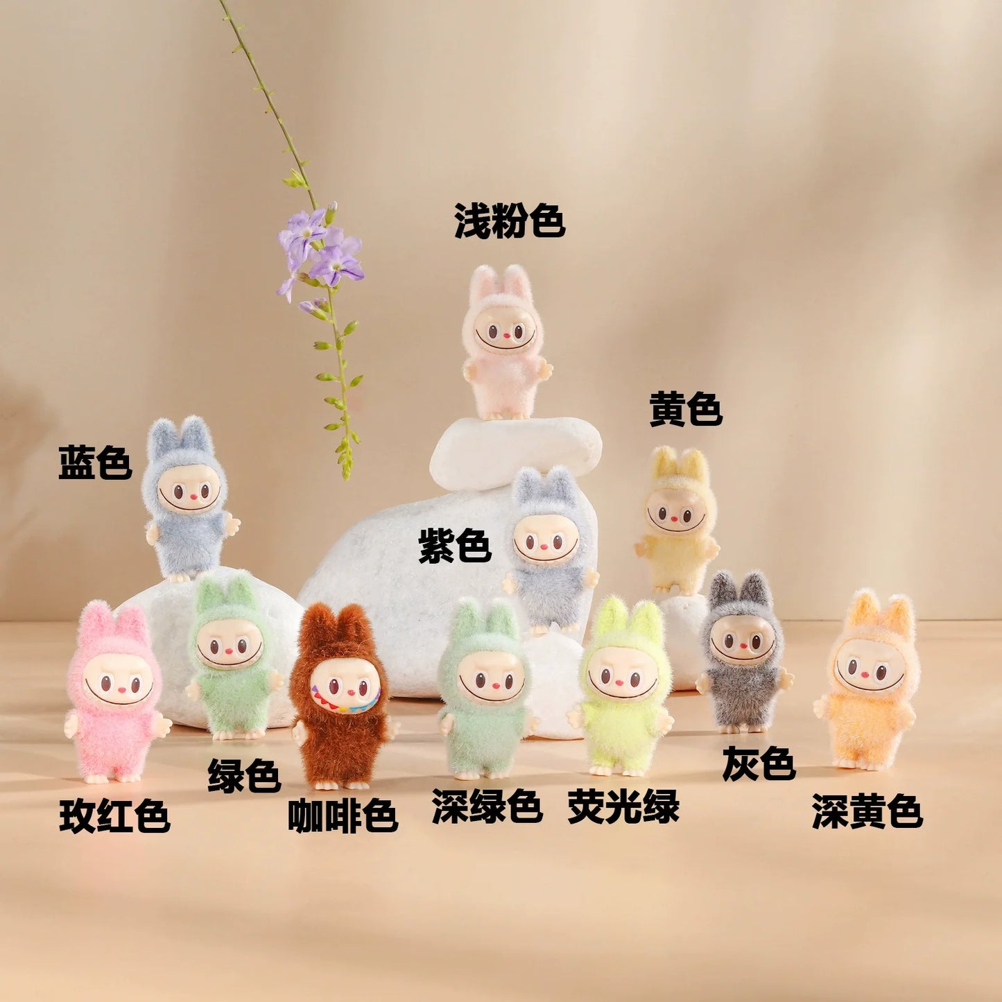 Mini Labubu Standing And Sitting Posture Doll