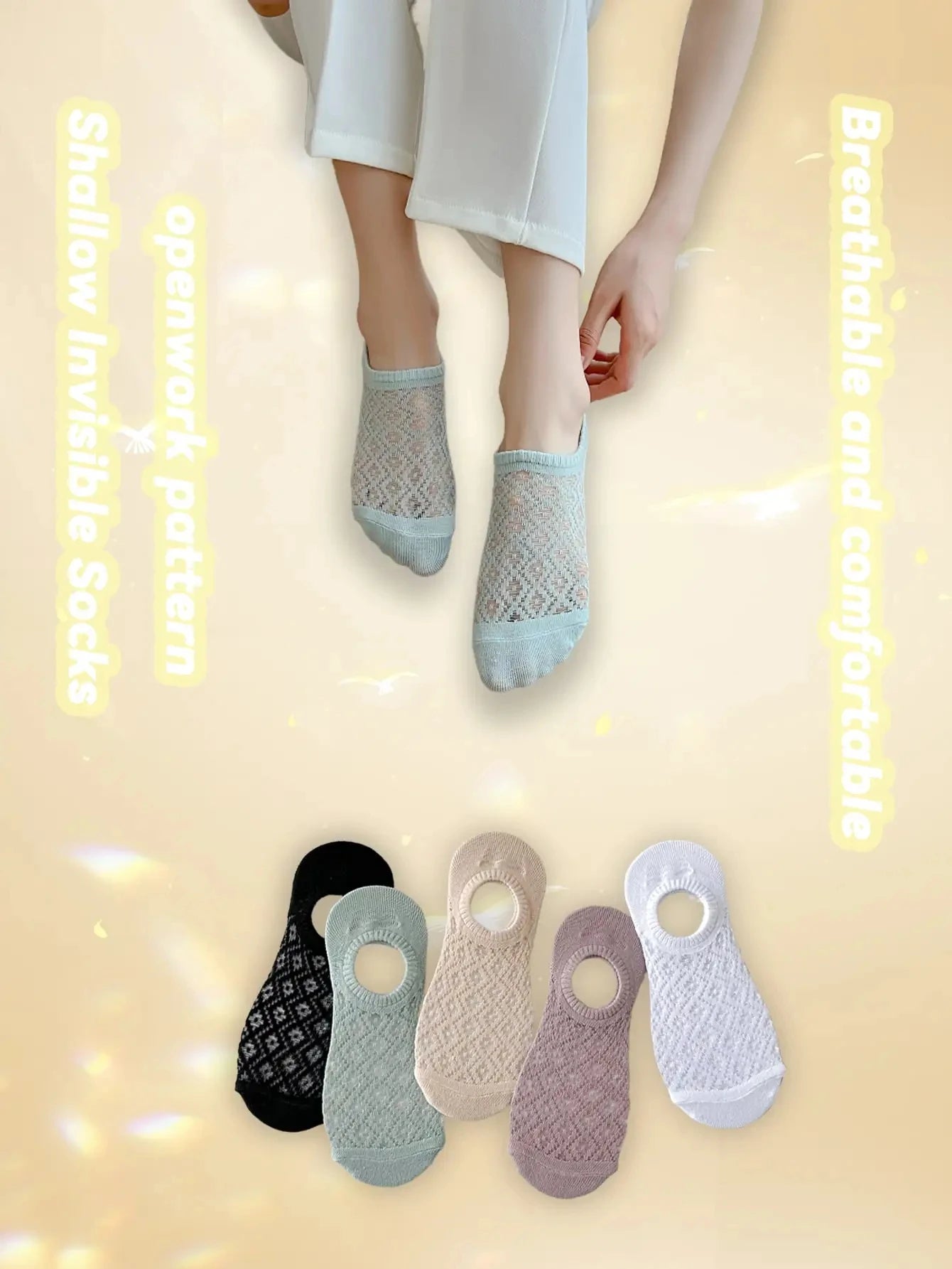 Colorful Ribbed Short Socks