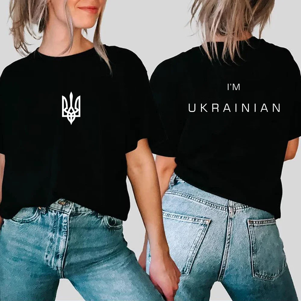 I'm Ukrainian Shirt