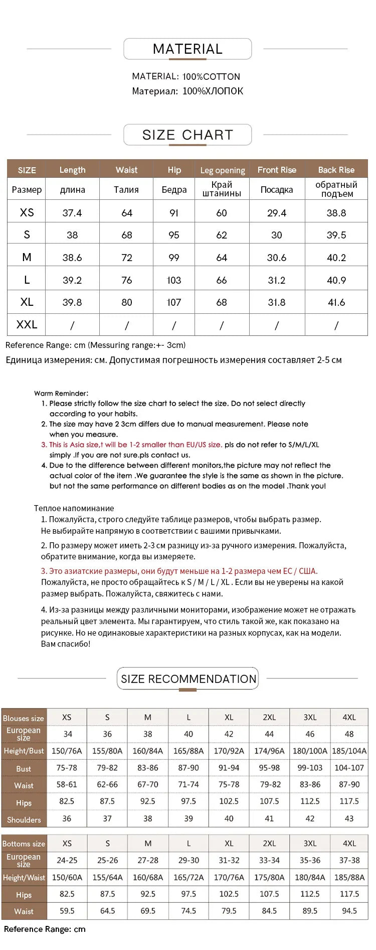 Minimalism Summer New Fashion Design Jeans for Women