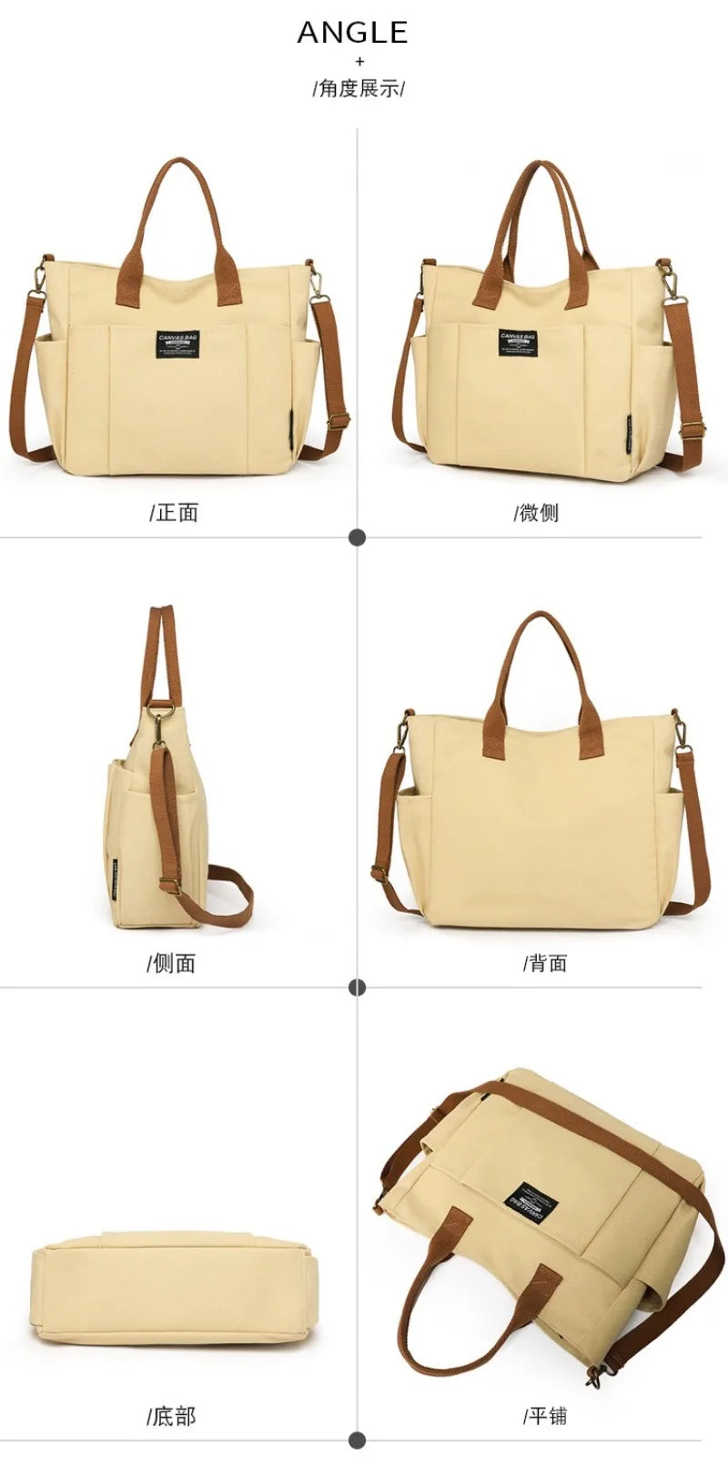 Single Shoulder Diagonal Cross Portable Tote Bag