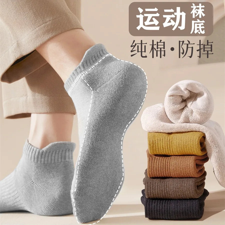Women's Warm Solid Color Floor Socks