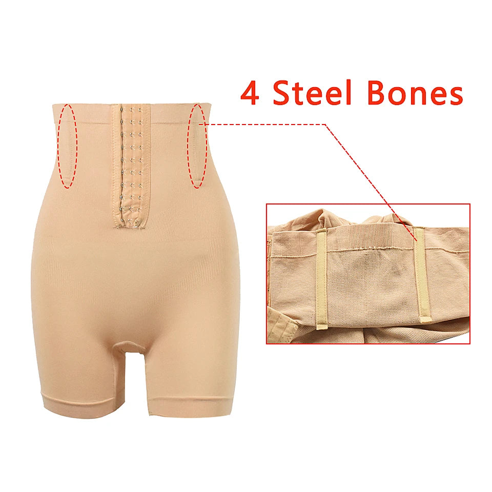 High Waist Flat Belly Belt Stretch Shapewear