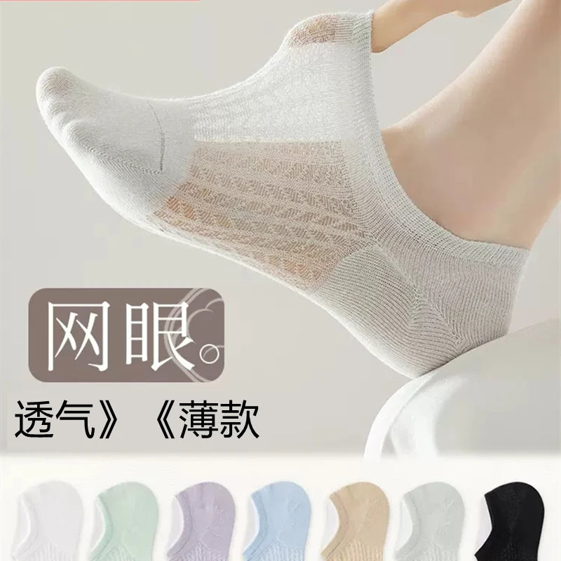 Colorful Ribbed Short Socks
