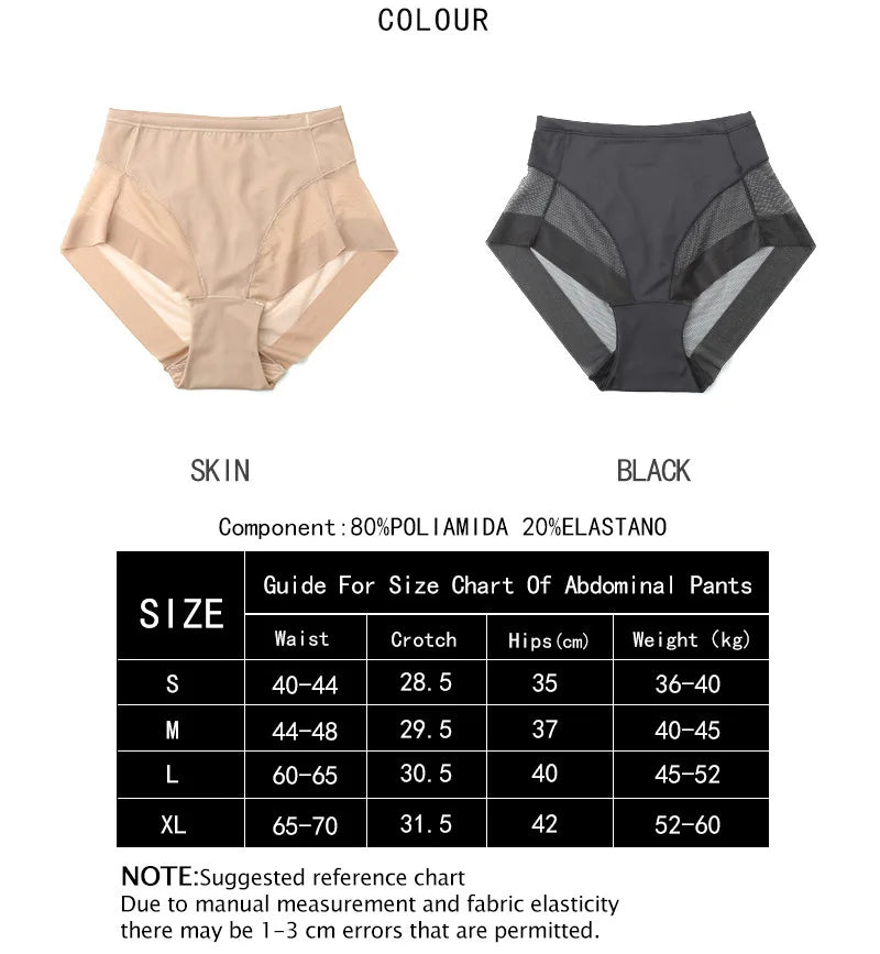 Womens Slimming Panties High Waist