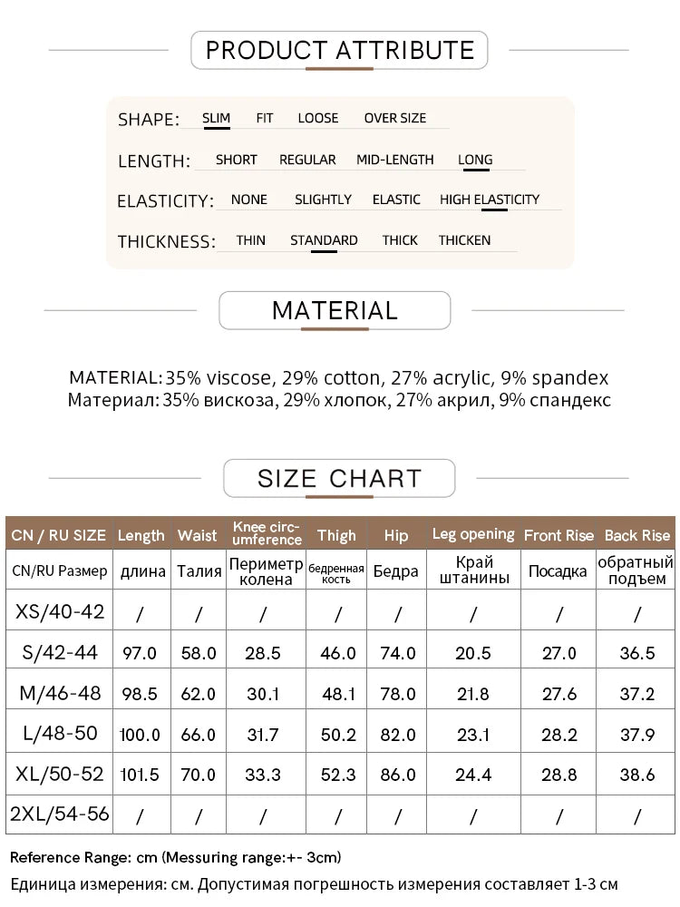 Minimalist Leggings Women