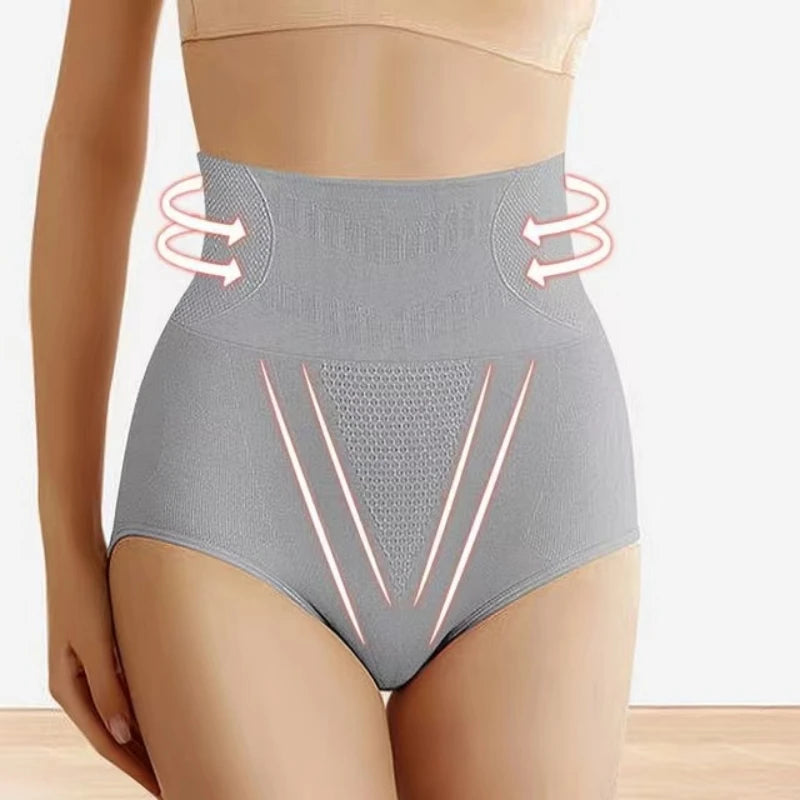 Seamless Slimming High Waist Hip Lifting Lingerie