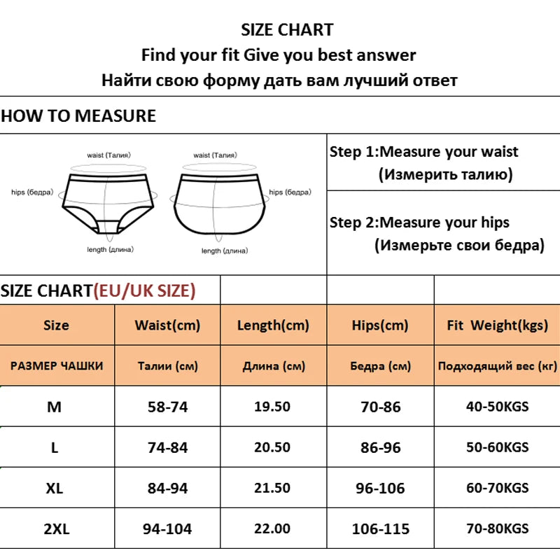 3Pcs/set Women Cotton Panties