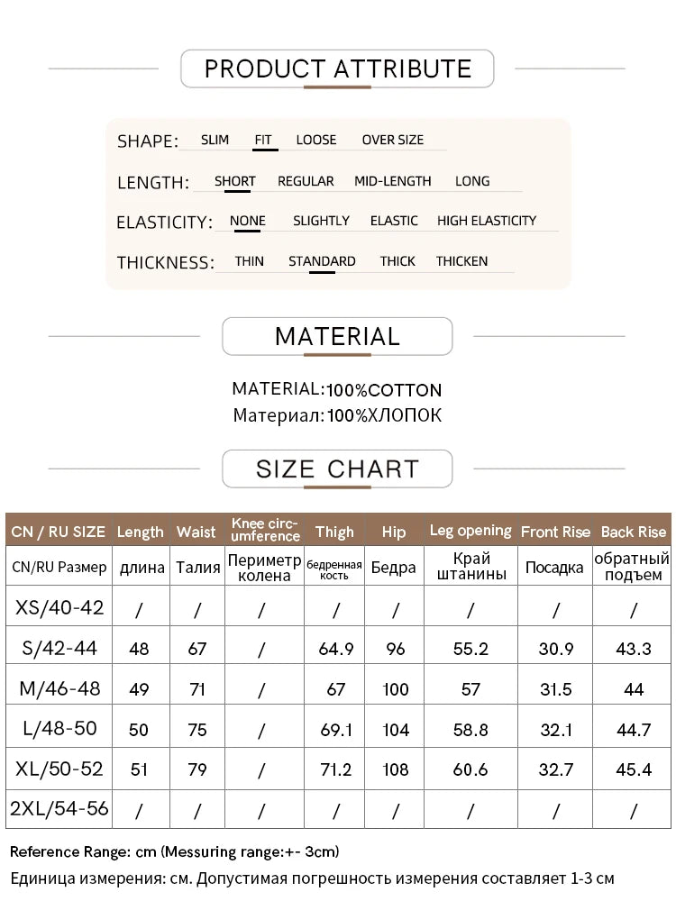 Minimalism Jeans Shorts