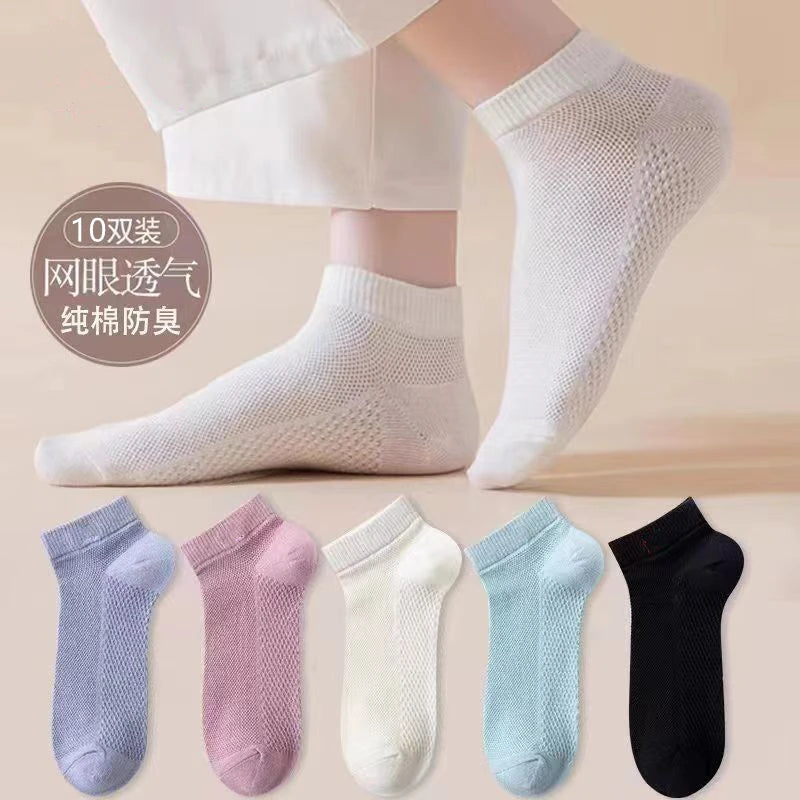 Teddy Bear Ankle Socks