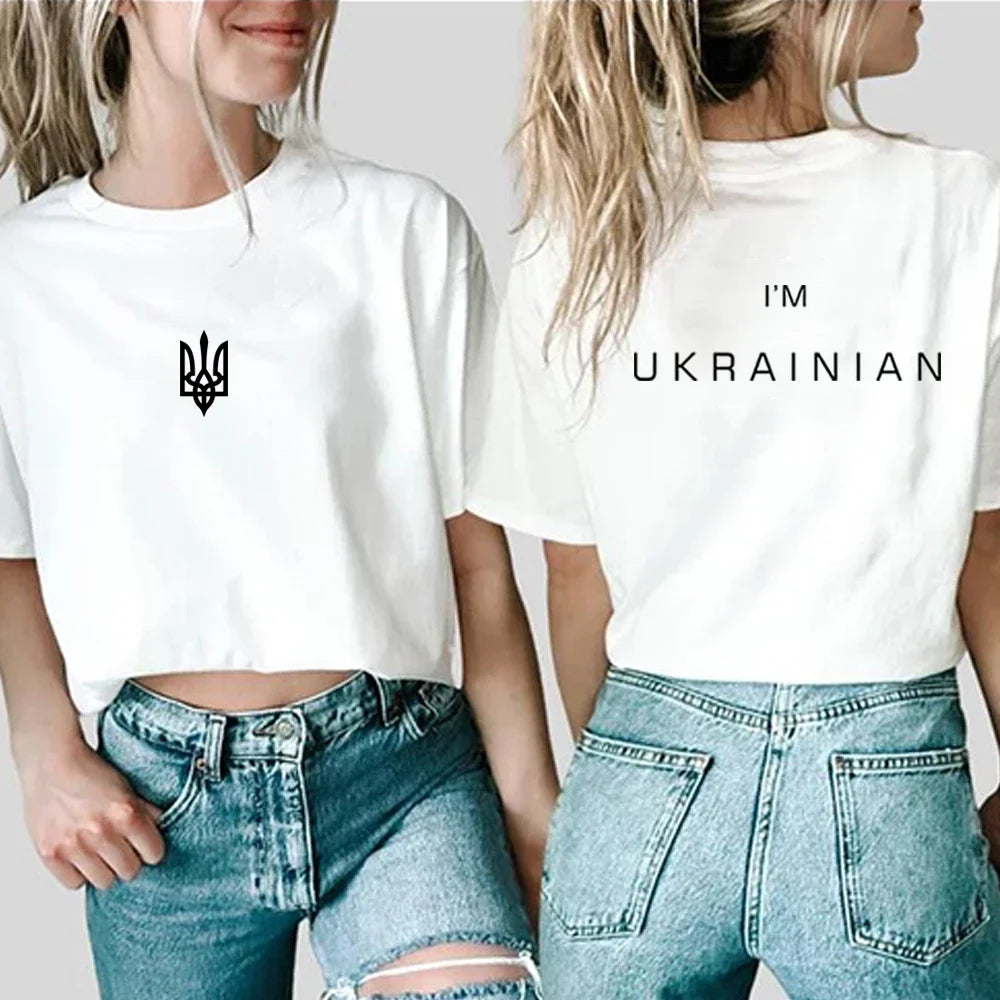 I'm Ukrainian Shirt