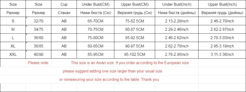 Japanese Style Seamless Bras