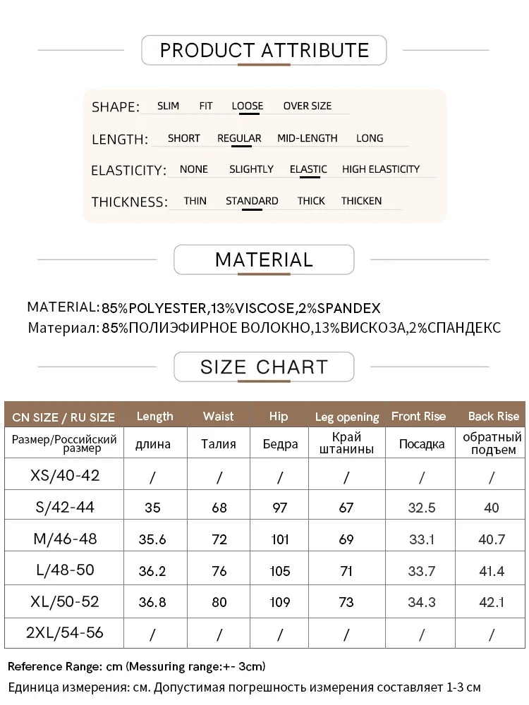 Minimalist Women's Shorts
