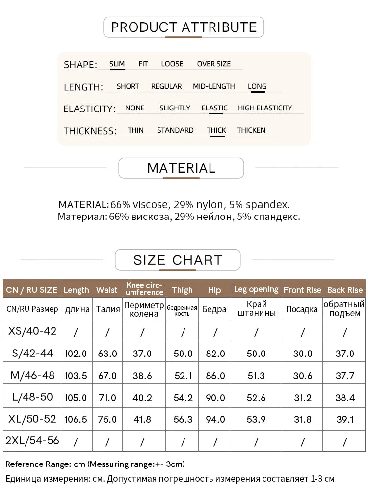 Minimalist Casual Comfortable Flared Leggings for Women