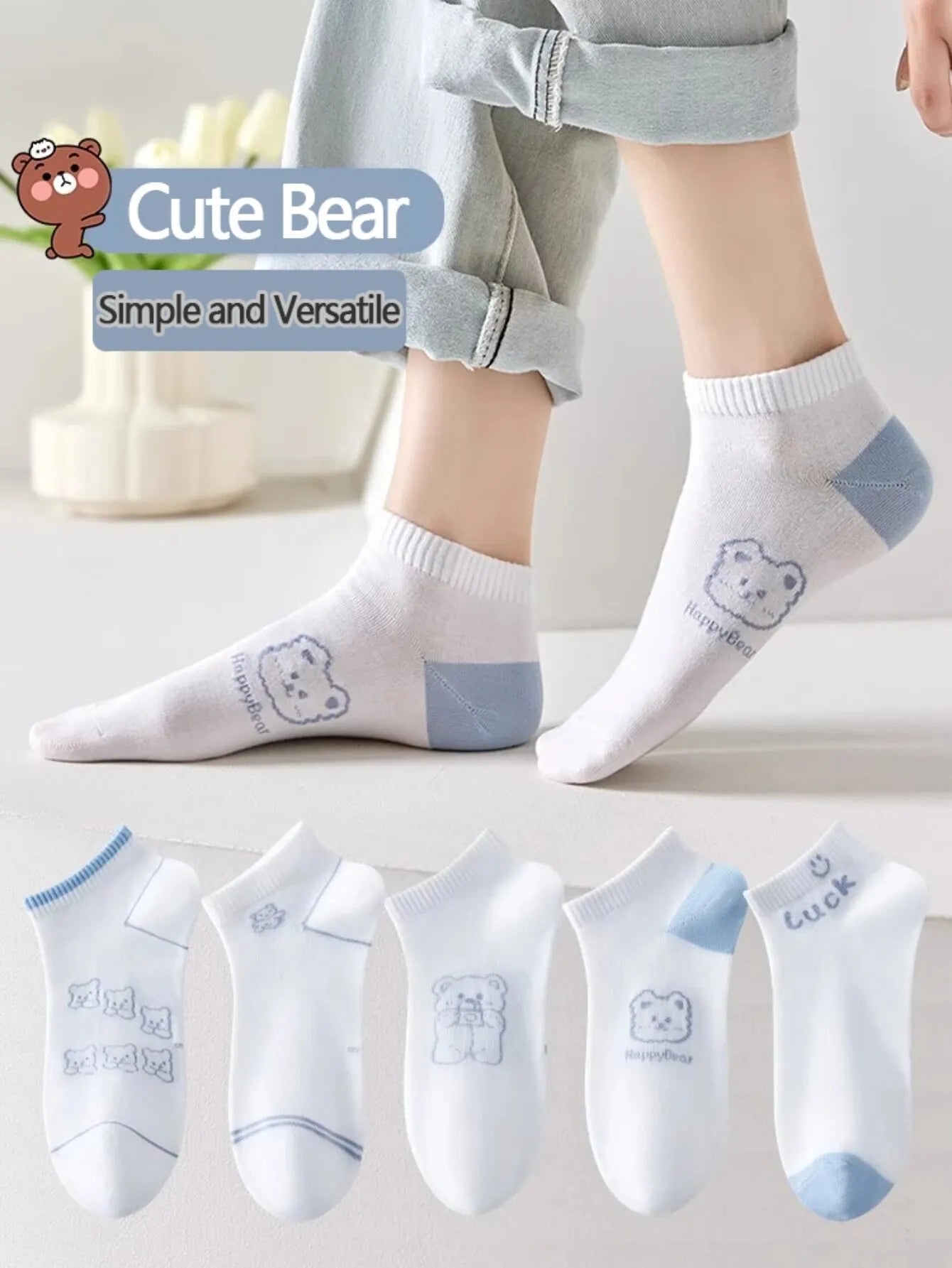 Womens Socks Lovely Cow Pattern